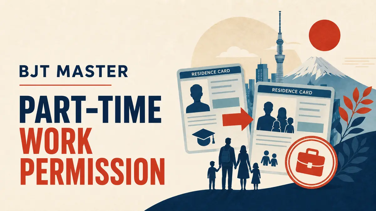 Visa Status Change गर्दा Part-Time Work Permission फेरि लिनुपर्छ? – BJT Master
