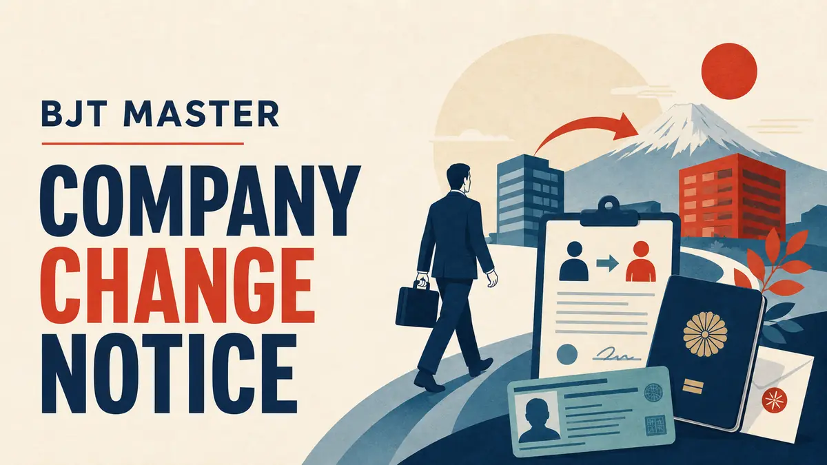Work Visaमा Company Change गरेपछि आवश्यक Notifications र Documents