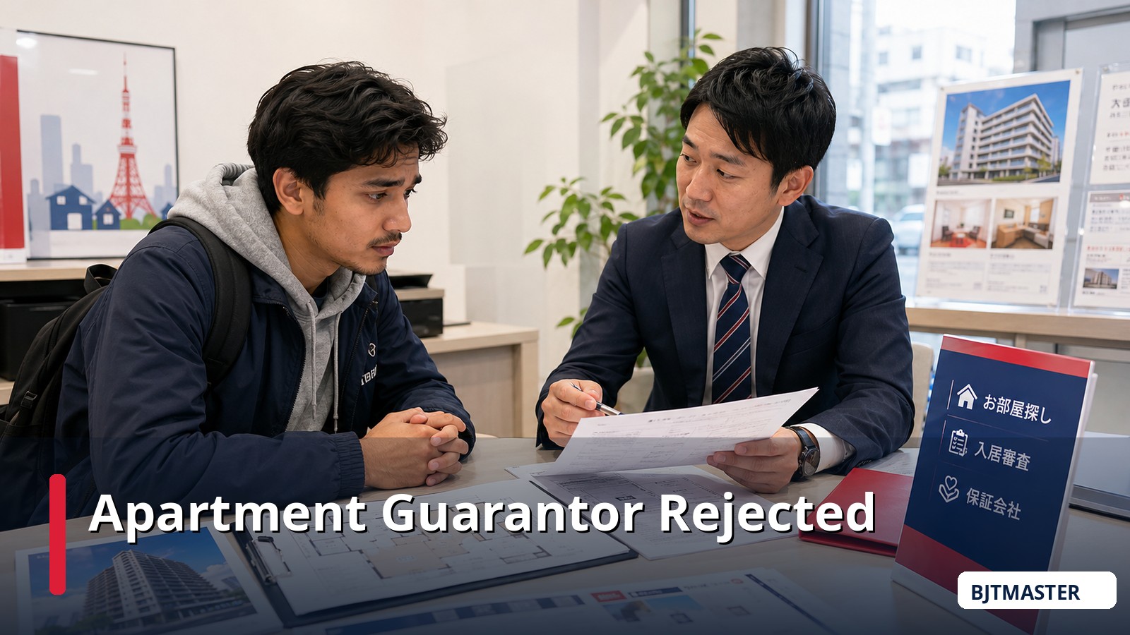 Japan apartment guarantor rejected Nepali student housing